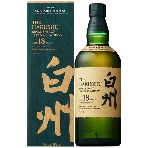 The Hakushu 18 Year Old Japanese Single Malt Whisky