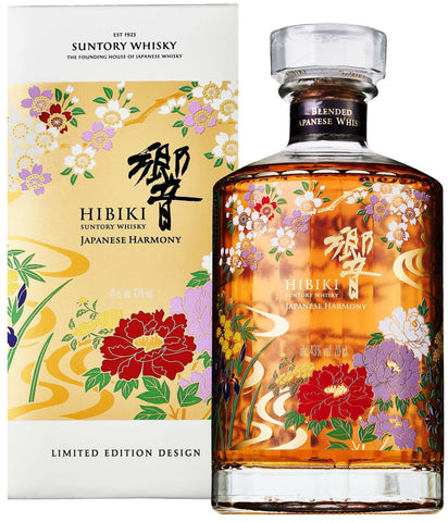 Hibiki Harmony Japanese Whisky Limited Edition 2021.Old Style