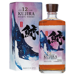 Kujira Ryukyu Whisky Gift Set