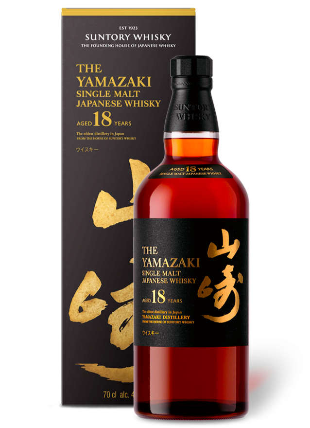Yamazaki 18 Year Old Single Malt Japanese Whiskey